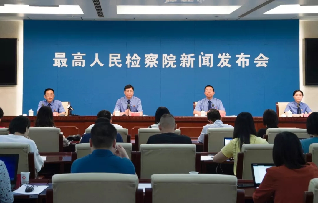 倪世钧：虚假诉讼，律师不代理亦不检控 