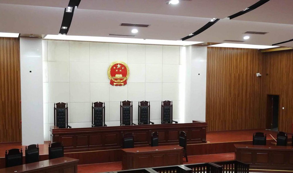 刑事上诉状
